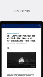 shz News screenshot
