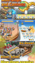 Skyship Quest Story screenshot