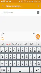 Smart Keyboard Pro screenshot