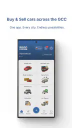 Sooq Cars - سوق كارز screenshot
