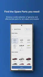 Sooq Cars - سوق كارز screenshot