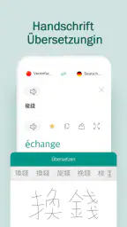 Sprechender Übersetzer screenshot