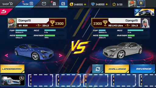 Street Racing HD screenshot
