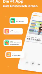 SuperChinese-Chinesisch lernen screenshot
