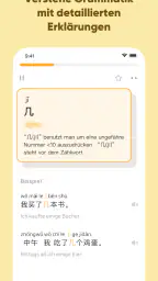 SuperChinese-Chinesisch lernen screenshot