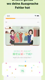 SuperChinese-Chinesisch lernen screenshot