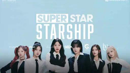 SUPERSTAR STARSHIP screenshot
