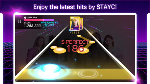 SUPERSTAR HIGHUP screenshot