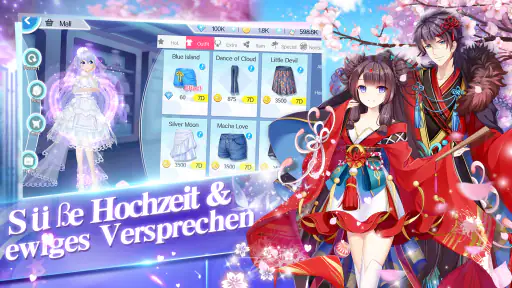 Sweet Dance-DE screenshot