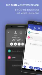 Swipetimes › Zeiterfassung screenshot