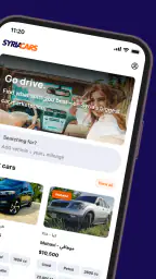 Syriacars screenshot