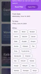 TEA screenshot
