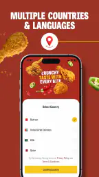 Texas Chicken screenshot