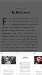 The Times Literary Supplement. screenshot