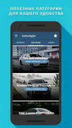 TMCARS screenshot