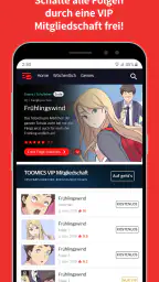Toomics - Lies Premium Comics screenshot