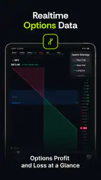Tradevision screenshot