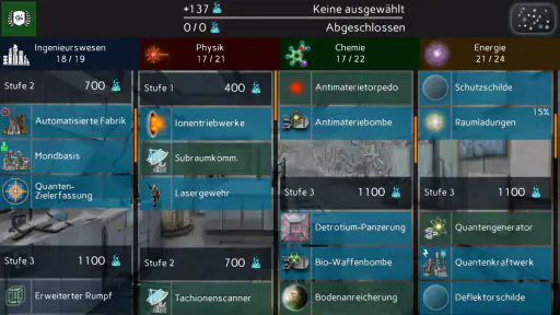 Uciana screenshot