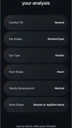 Umax - Become Hot screenshot