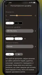 UnderBooks screenshot