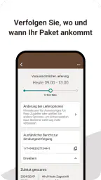 UPS screenshot