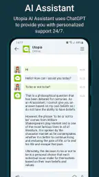 Utopia — Private Messenger screenshot