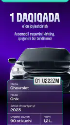 Uzum Avto: avtomobil bozori screenshot