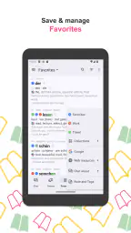Verben Deutsches Wörterbuch screenshot