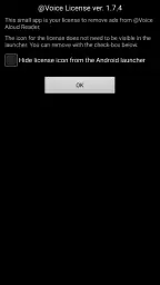 @Voice Premium Lizenz screenshot