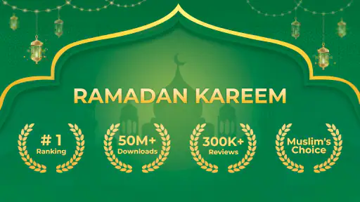 WirMuslime: Athan & Koran screenshot