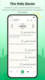WeMuslim: Muslim, Prayer&Qibla screenshot