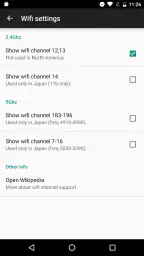 Wifi Analyzer Pro screenshot