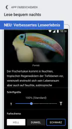 Wikipedia screenshot