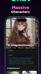 Wonda screenshot