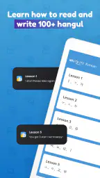 Write It! Korean screenshot