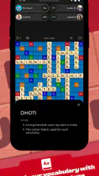 Wurdian: Mehrspieler Wortspiel screenshot