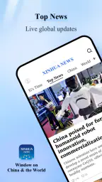 Xinhua News screenshot
