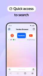 Yandex Browser screenshot