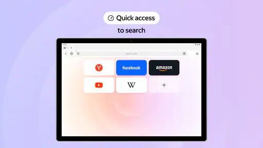 Yandex Browser screenshot