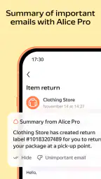Yandex Mail: Email & Cloud screenshot