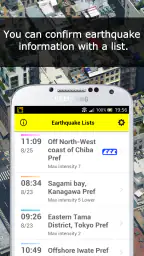 Yurekuru Call screenshot