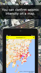 Yurekuru Call screenshot