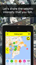 Yurekuru Call screenshot