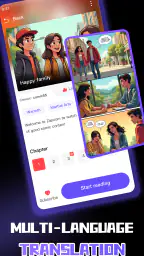 ZapCom: comic & manga screenshot