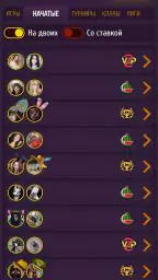 Магнат - Монополия онлайн screenshot