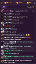 Магнат - Монополия онлайн screenshot
