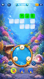 بحر الكلمات كلمات متقاطعة كراش screenshot