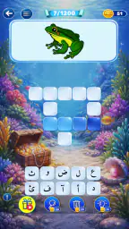 بحر الكلمات كلمات متقاطعة كراش screenshot
