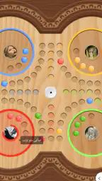 سوبرا screenshot