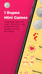 1 Rupee screenshot